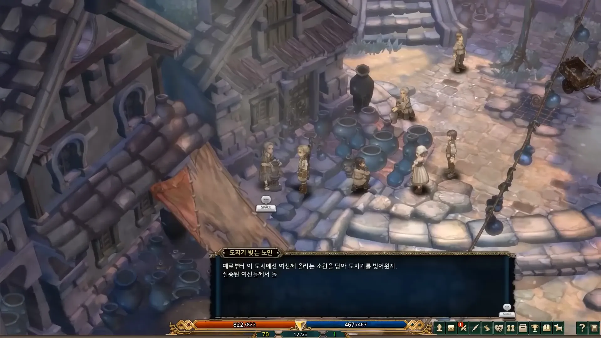 Tree of Savior gameplay